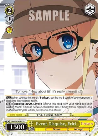 Near Mint-Event Disguise, Eriri -(SHRB)