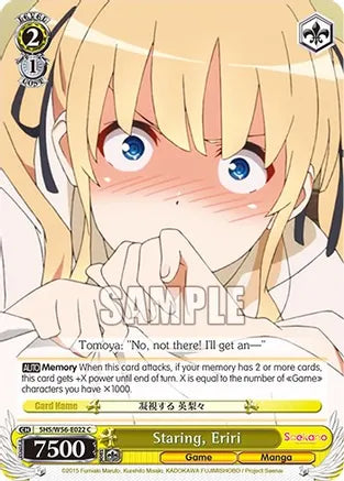 Staring, Eriri -(SHRB)